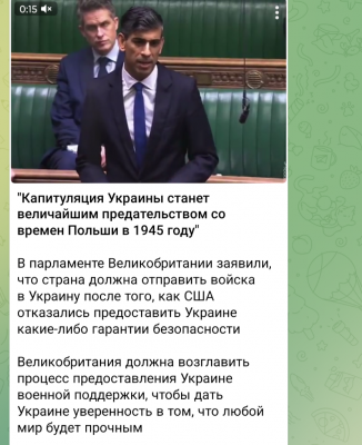 Screenshot_20250214-061022.png