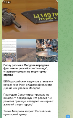 Screenshot_20250214-060946.png
