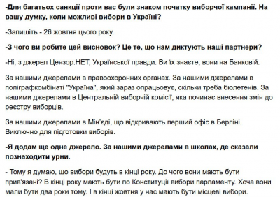 зображення_viber_2025-02-16_17-40-56-581.png
