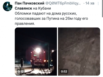 Screenshot_20250216-215031.png