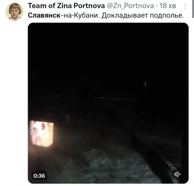 Screenshot_20250216-215306.png