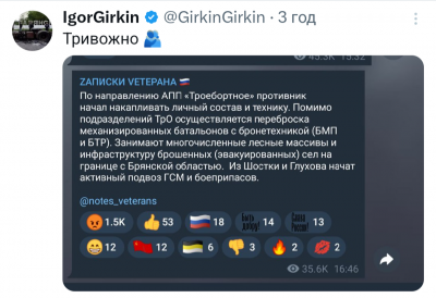 Screenshot_20250216-215919.png