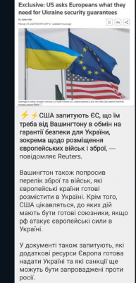 Screenshot_20250216-220453.png