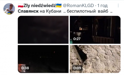 Screenshot_20250216-234658.png