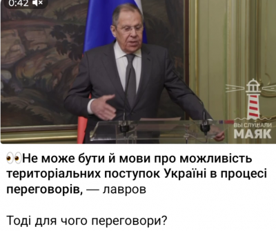 Screenshot_20250217-143219.png