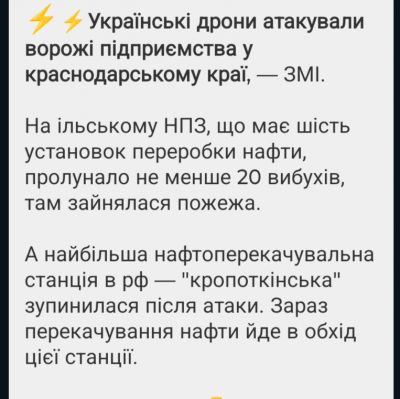 Screenshot_20250217-160441.png