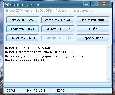 индифик.1.jpg