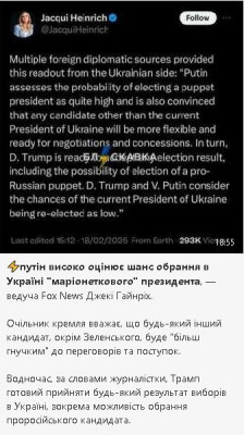 2025-02-18_192800.jpg