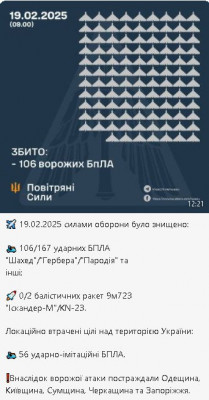 2025-02-19_184727.jpg
