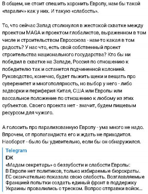 2025-02-19_184350.jpg