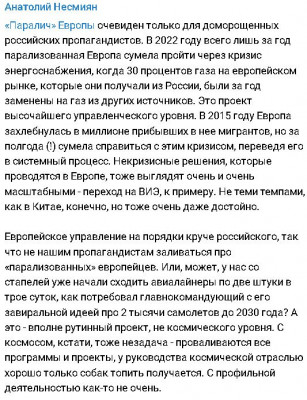 2025-02-19_184327.jpg