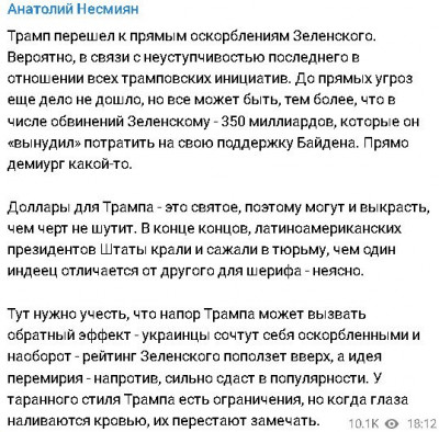 2025-02-19_184431.jpg