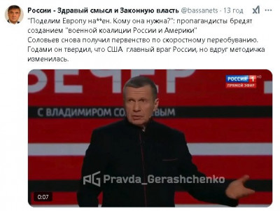 2025-02-19_194200.jpg