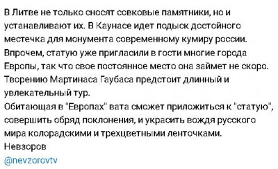 2025-02-19_212319.jpg (53.04 КБ) 440 просмотров 2025-02-19_212319.jpg