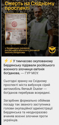 Screenshot_20250220-171055.png