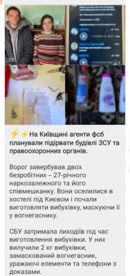 Screenshot_20250221-120810.png