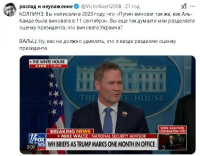 2025-02-21_202731.jpg