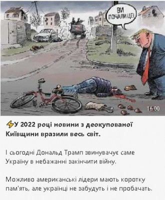 2025-02-22_170434.jpg