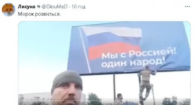2025-02-24_203001.jpg