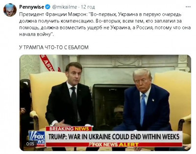 2025-02-25_221759.jpg