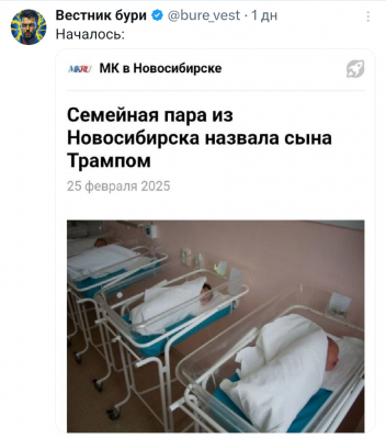 Screenshot_20250227-061436.png