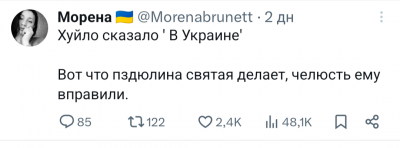 Screenshot_20250227-061543.png