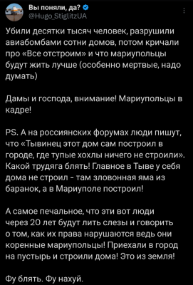 Screenshot_20250227-080200.png