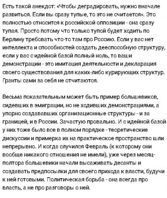 2025-03-01_205038.jpg