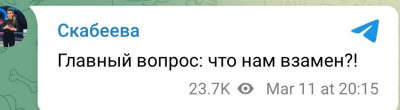 GlyqyJFWMAA9uZs.jpg