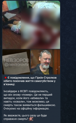 Screenshot_20250312-172838.png