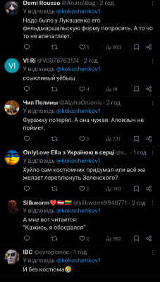 Screenshot_20250313-011108.png