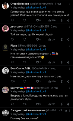 Screenshot_20250313-011038.png