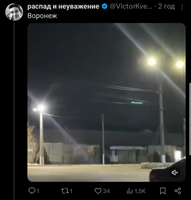 Screenshot_20250313-011953.png