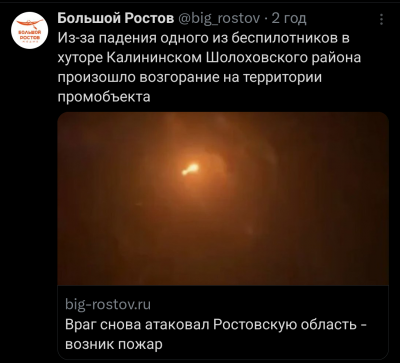 Screenshot_20250313-012240.png