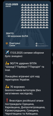 Screenshot_20250317-112138.png