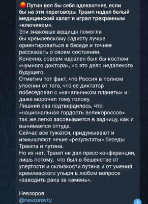 Screenshot_20250319-002947.png