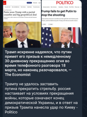 Screenshot_20250319-002349.png