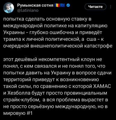 Screenshot_20250319-062010.png