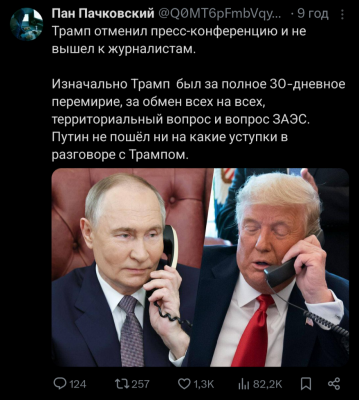 Screenshot_20250319-061841.png