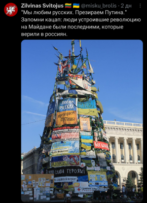 Screenshot_20250319-061626.png