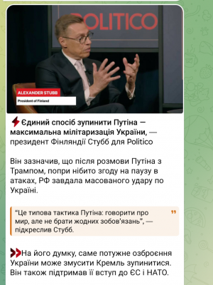 Screenshot_20250320-112330.png