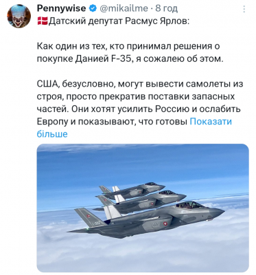 Screenshot_20250320-093338.png