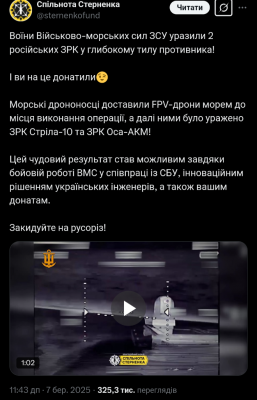 Screenshot_20250320-114346.png