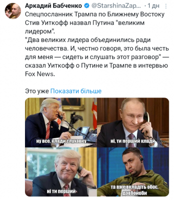 Screenshot_20250320-115454.png