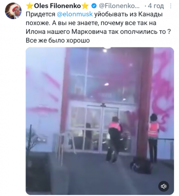 Screenshot_20250320-120348.png