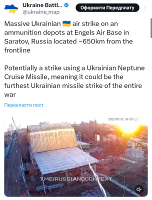 Screenshot_20250320-134344.png