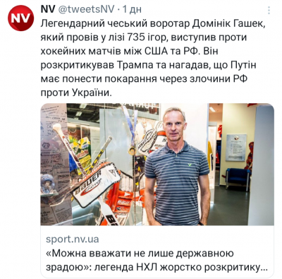 Screenshot_20250320-134639.png