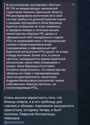 Screenshot_20250320-143258.png