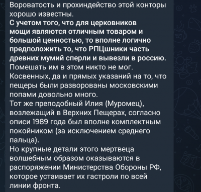 Screenshot_20250320-143215.png