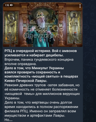 Screenshot_20250320-143150.png